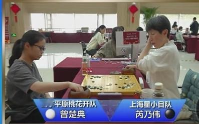 骁勇善战赛黄忠~芮老速胜小将


第13届中信杯中国女子围棋甲级联赛第二轮的比赛