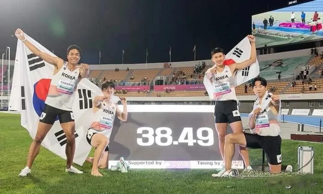 在2025年亚洲田径锦标赛男子4x100米接力决赛中，韩国队以38秒49的成绩强