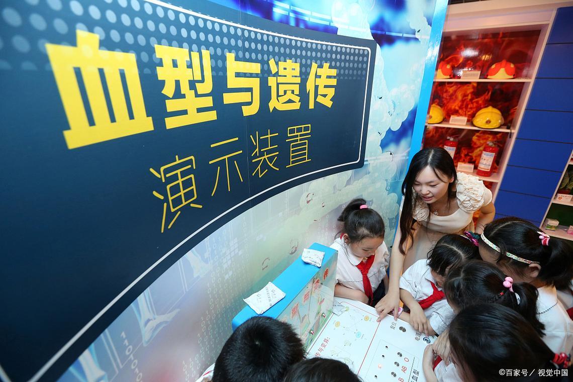 12月17日，广西一医院检验科在临床工作中，发现并成功鉴定出一例稀有血型类孟买型