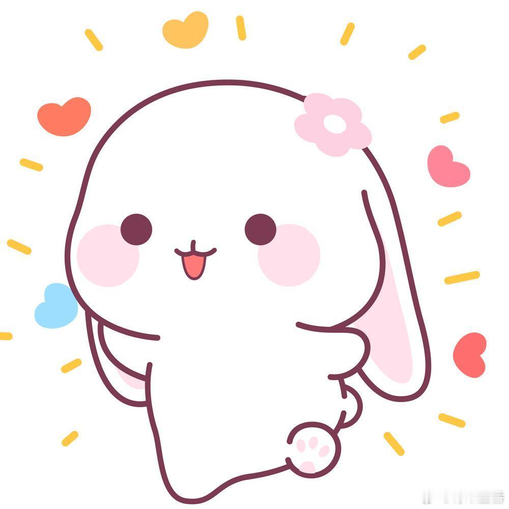 星番夜liao 分享一首适合假期出行听的歌曲🎵[送花花] ​​​