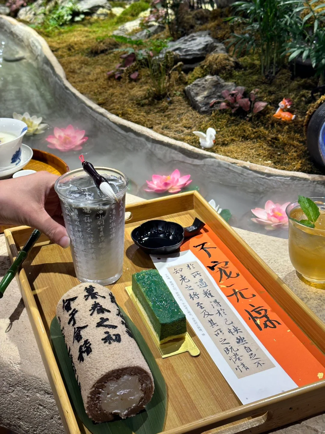 沈阳的!!沈阳也有了啊!曲水流觞美哭了.