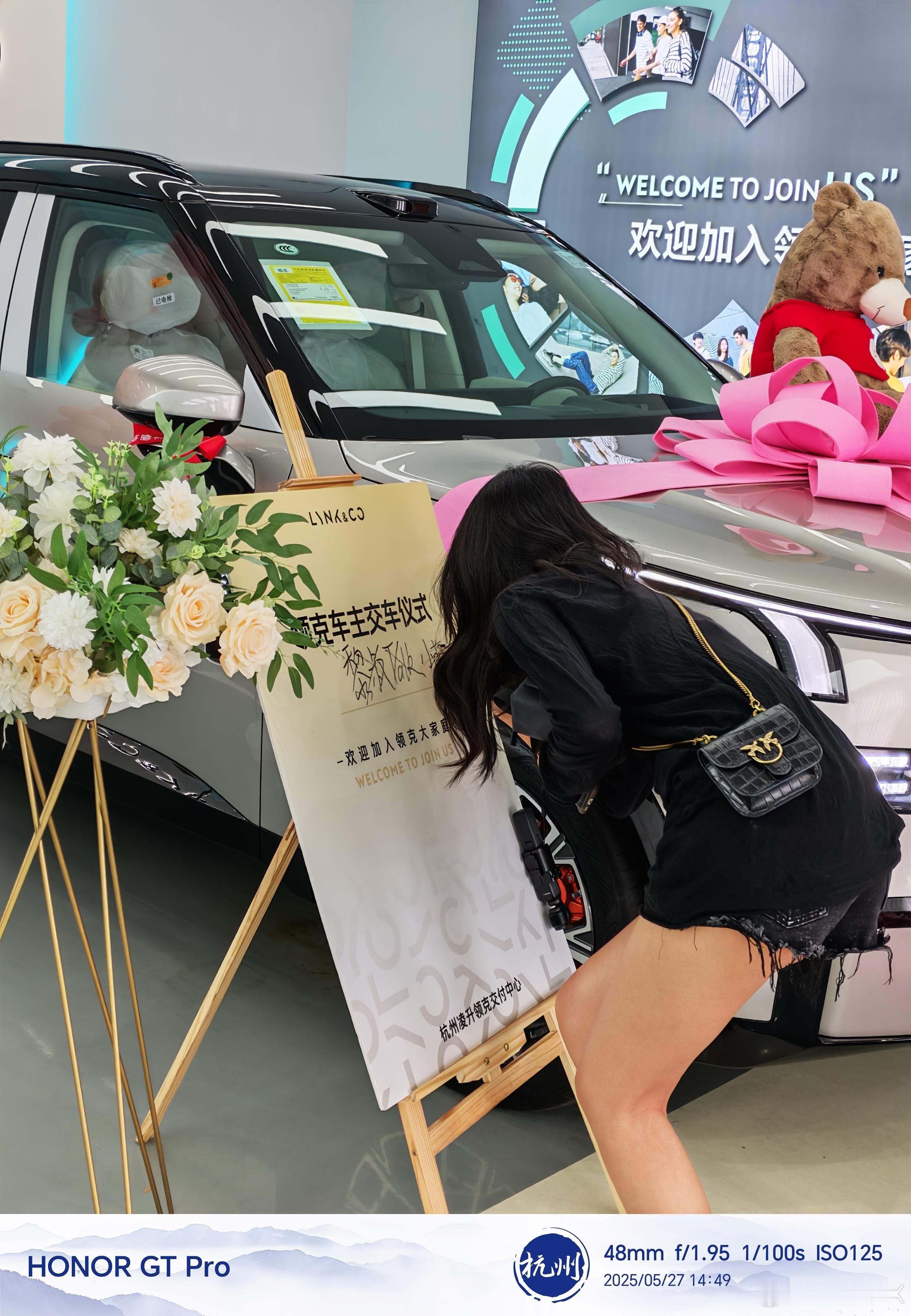 传出去，我开上揽胜了[并不简单]领克900专打高端局 ​​​