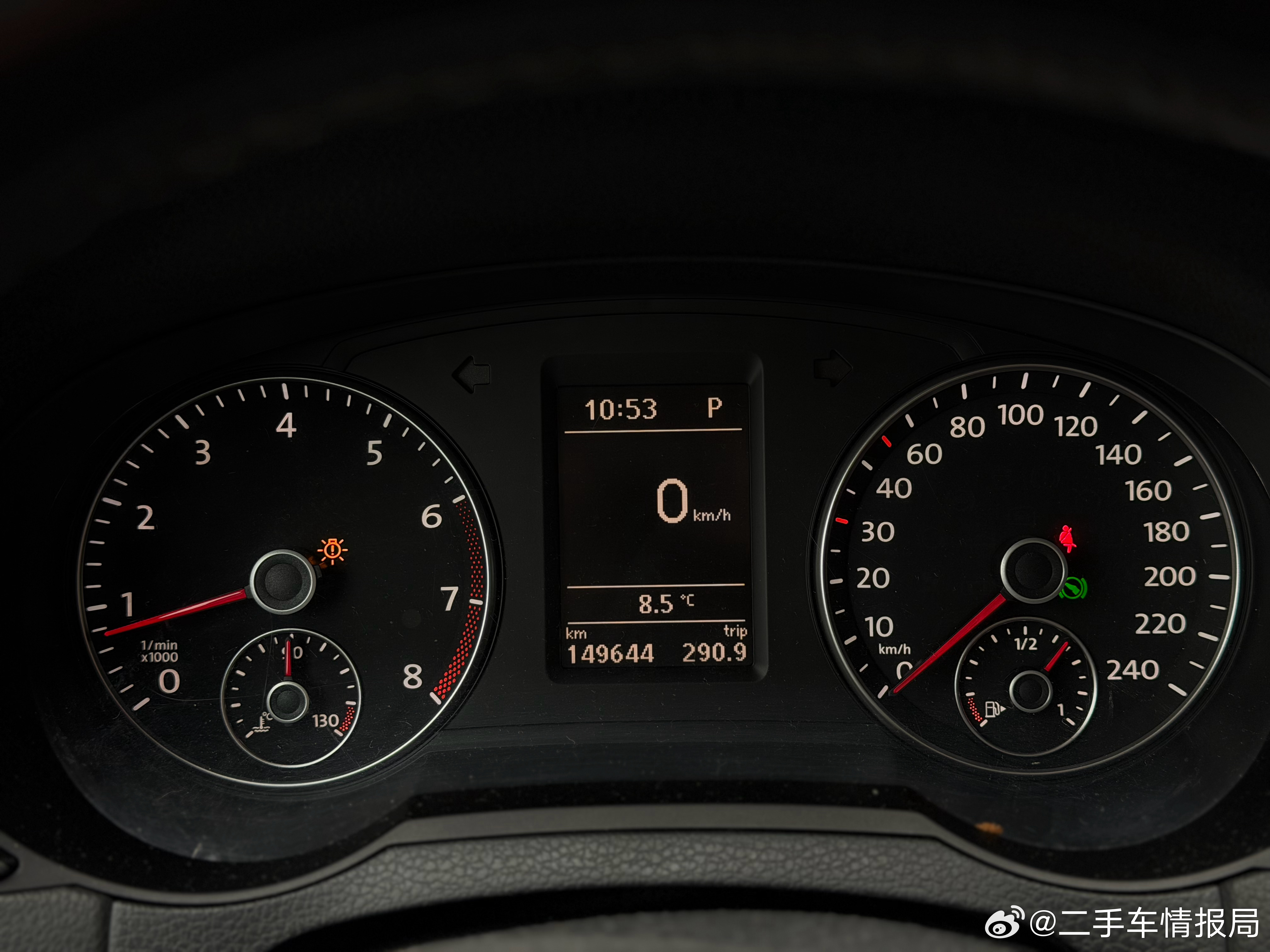 昨天收夏朗的时候我一点都不意外，我感觉我最近跟调表车干上了，早有朗逸，后有高尔夫