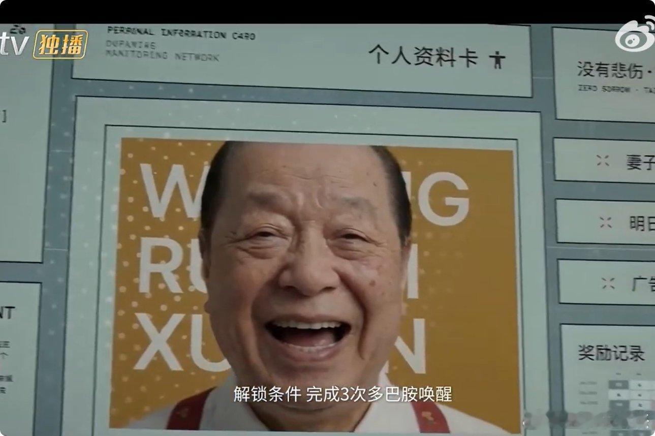 爱是AI算法无法丈量的温度当幼儿园住满百岁老人算法能够计算万千，却丈量不了岁月里