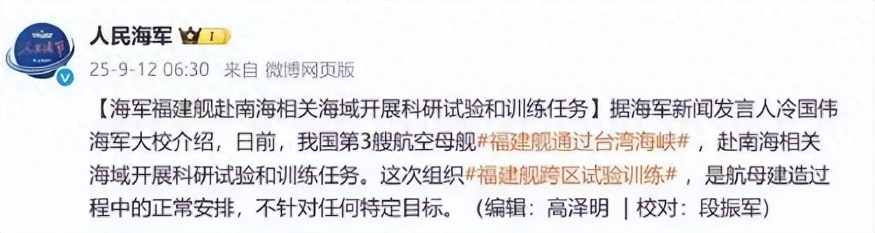 第一名，第一名，第一名：《731》上映首日票房快速破1.33亿，成内地影史首映日