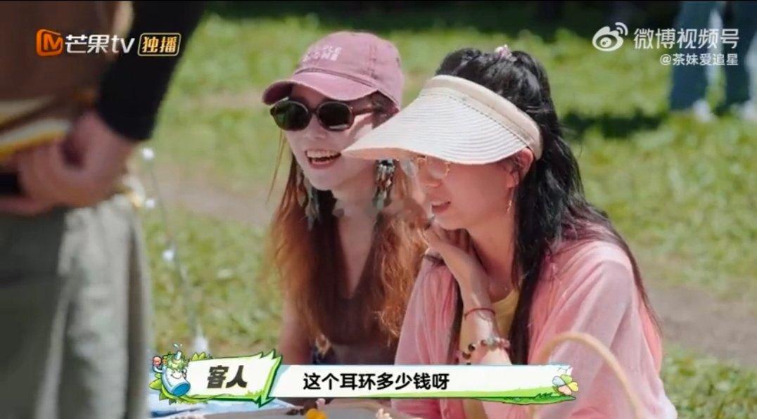 爸爸当家萌娃云南大理摆摊 四家去云南大理集市团建摆摊，萌娃们太能干了！自己做工艺
