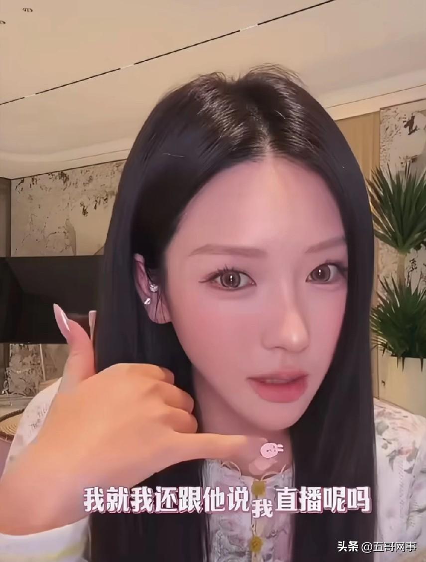 杜凤评价前夫哥方丈；

杜凤：到什么时候我前夫都是那个，真有男人魅力，他前两天给