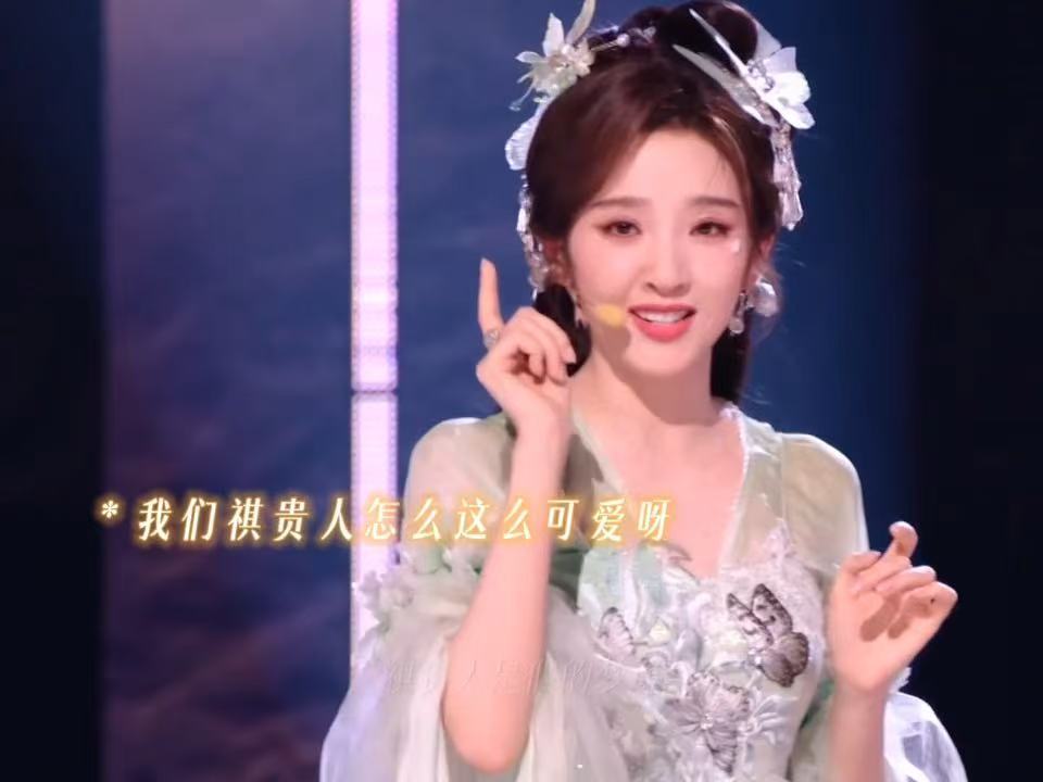 唐艺昕偏偏你也最好笑 鲜活感刻在骨子里的唐艺昕，神态动作都随性自然，尽显真实自我