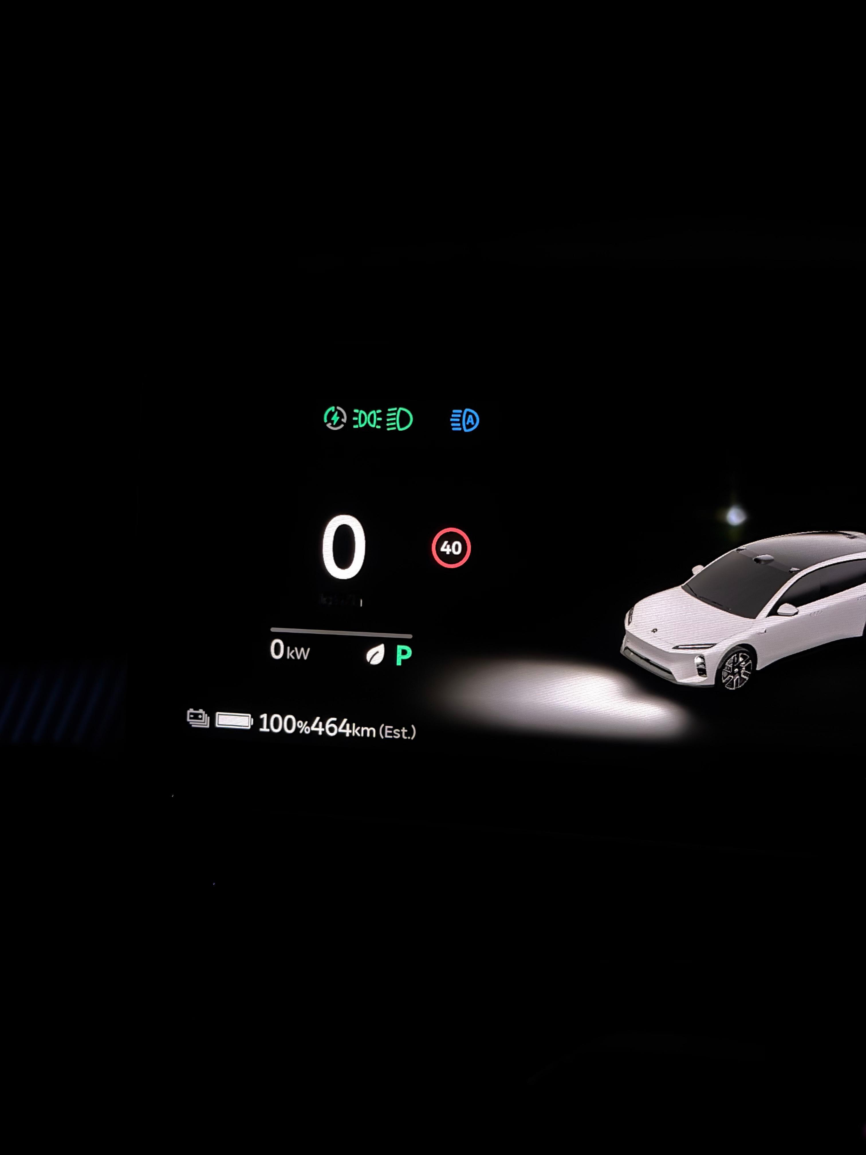 NIO Power YYDS 海西·乌素特(水上)雅丹地质公园