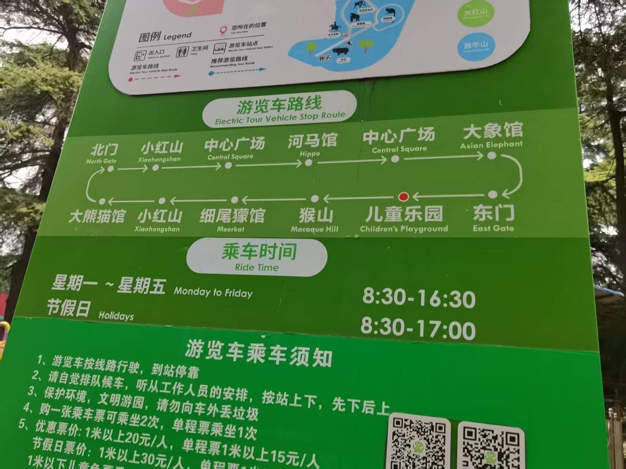 南京适合什么季节去？这个问题不好说，这个要看个人情况吧
但是不管从哪个角度来说，