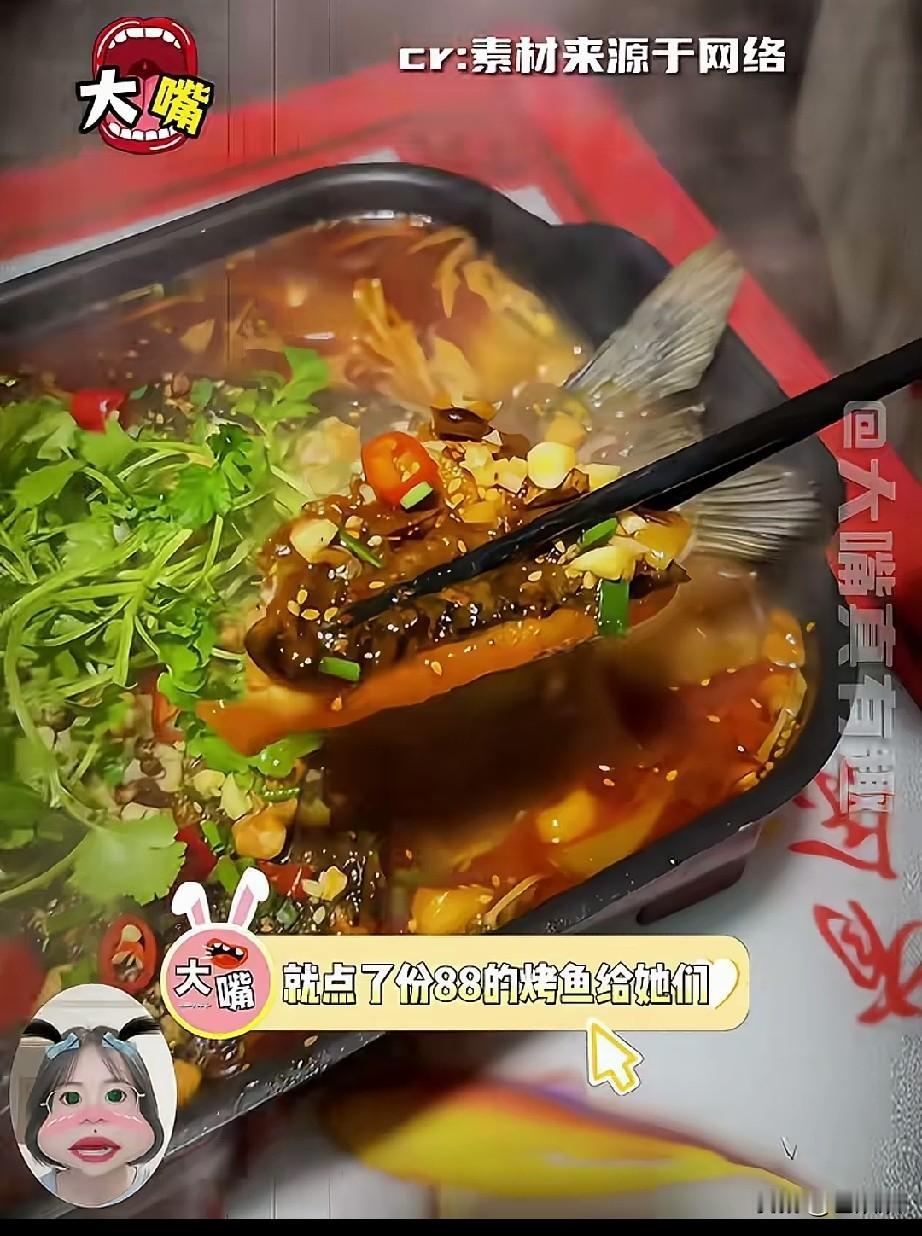 哈哈，一次慷慨，换来一辈子骂名！
有位主播爆料，天塌了，吃饭时，遇见三位粉丝，甚