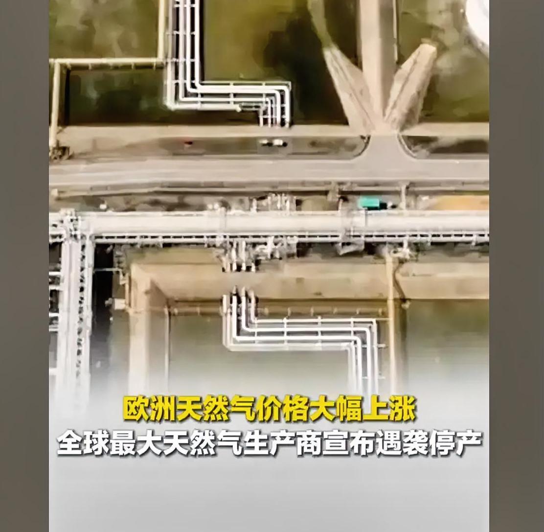 美国又要大赚一笔了，又要发战争财了，美国就是靠战争才能发展的国家，美国就是地球上