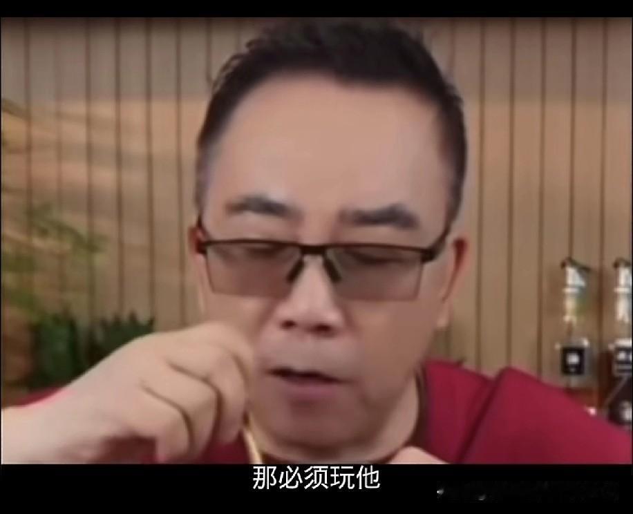海河战神杨老五对郭德纲可谓恨之入骨？曝老五曾暗示：“那小黑胖子，必须得治治他，就