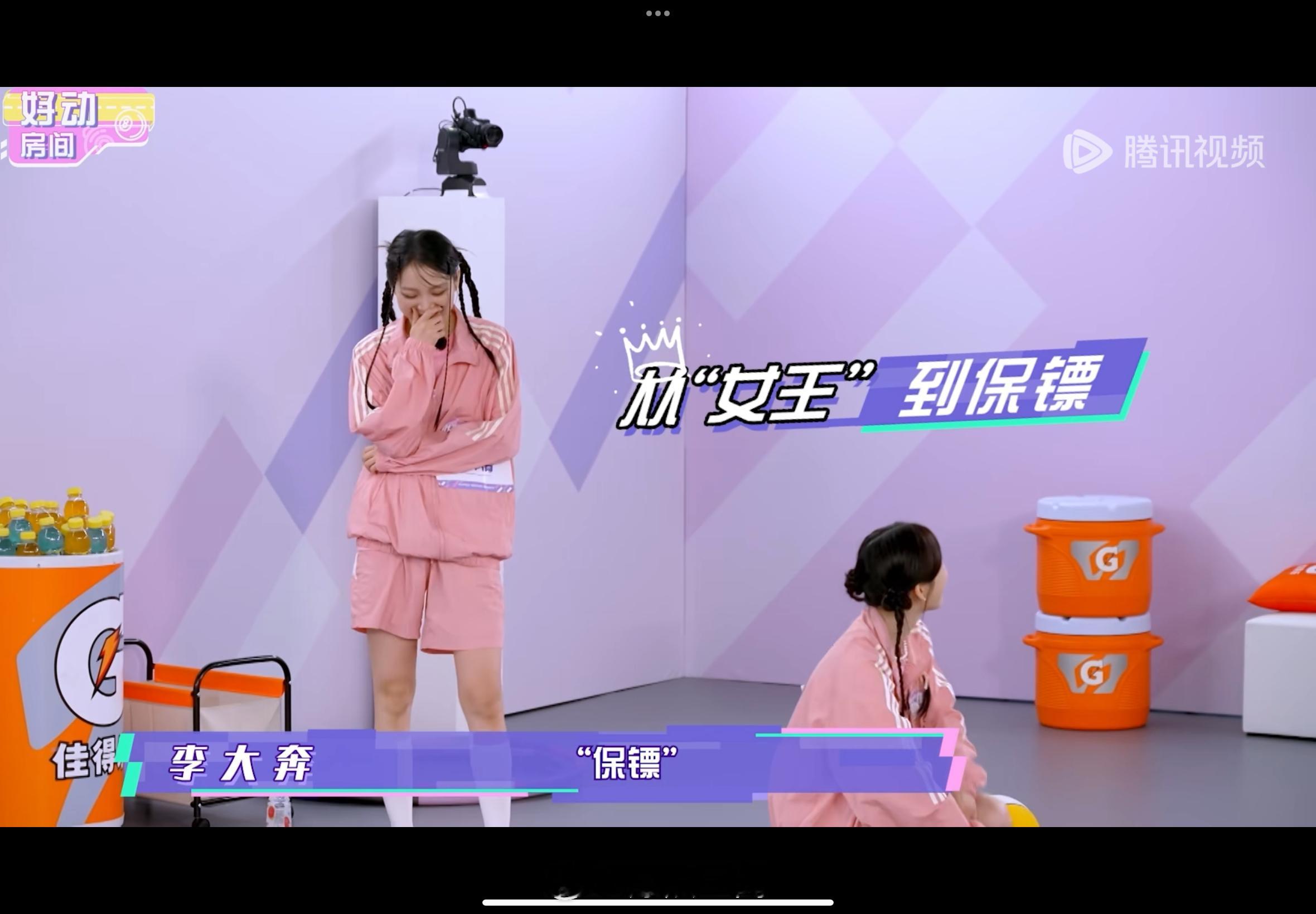 #周梓倩时隔两年再登综艺##周梓倩新综状态#秀芬的人生借周梓倩 vlog 闭环。