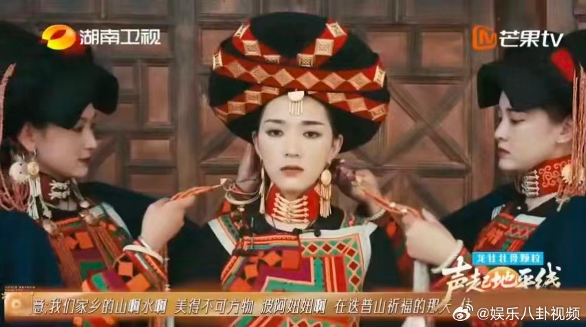 是谁的DNA动了？这歌声仿佛在诉说一段关于故乡的故事，让人瞬间泪目。拉丹珠的歌声