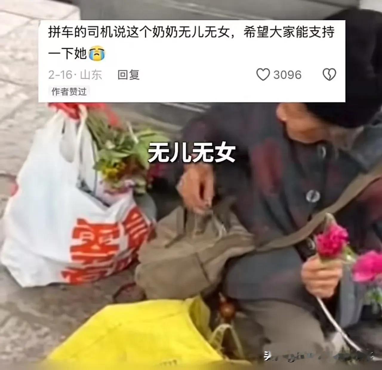 先把事儿说清楚：
这位89岁的老奶奶叫李干弟，在阳朔杨堤码头卖自己编的花环，一个