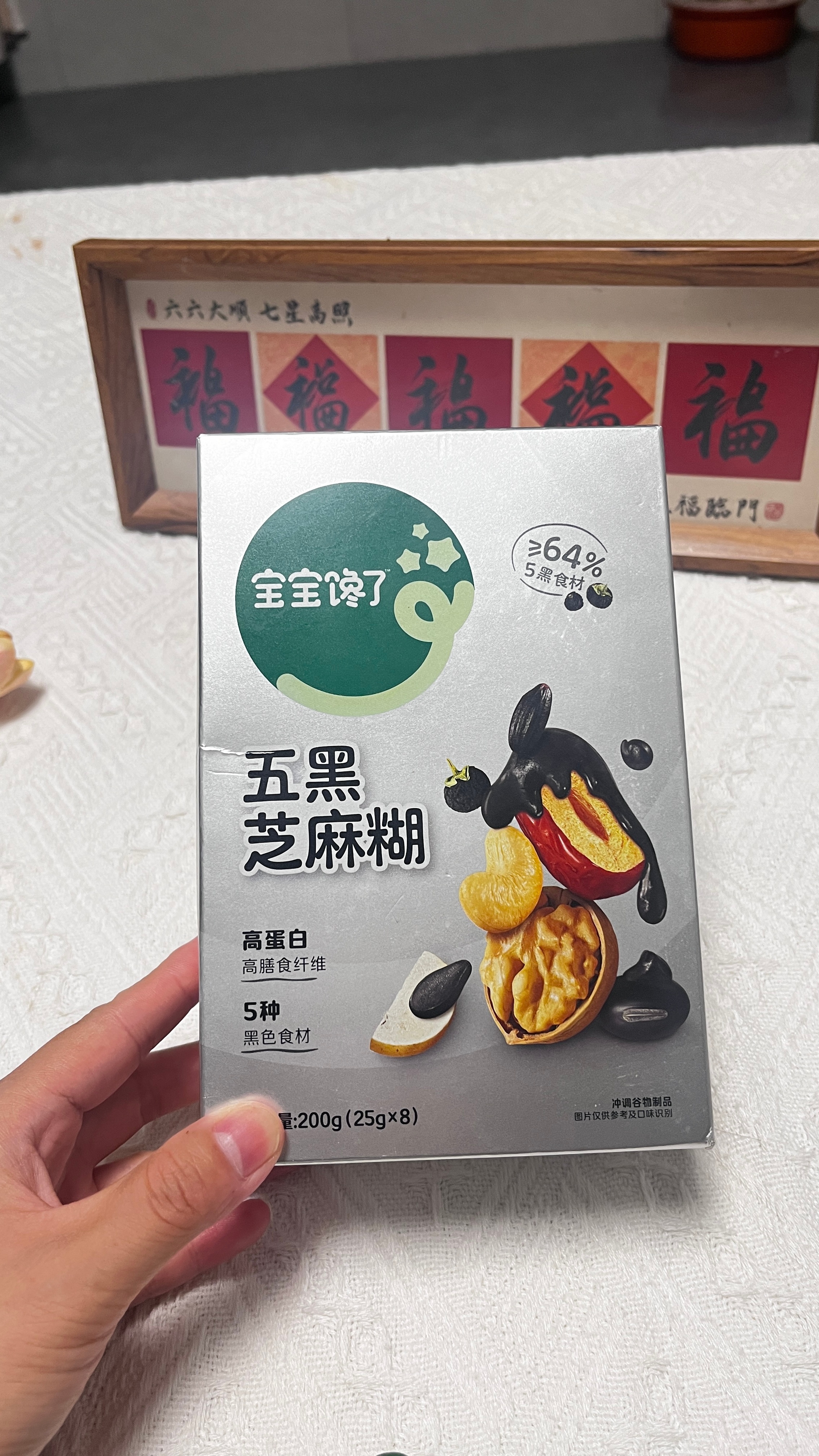 618巅峰优惠清单   天猫618，囤货正当时 年一度618大促马上就要落幕啦⏳