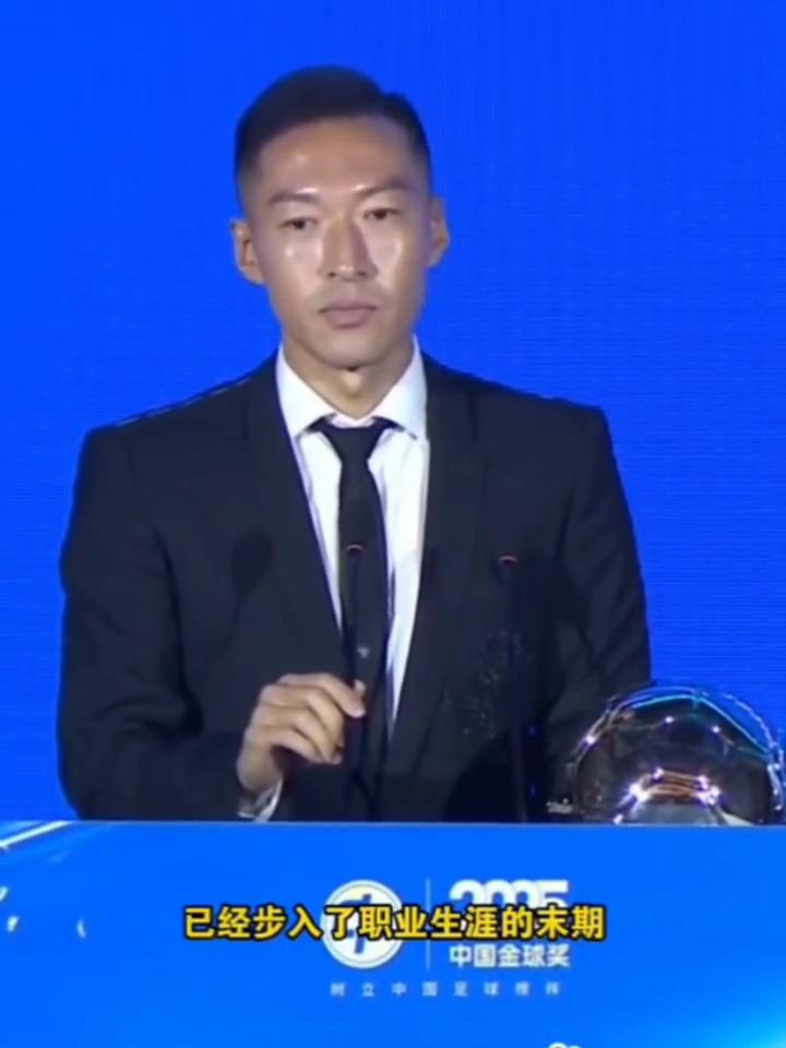 吴曦回应再获金球奖：老骥伏枥，为球队贡献力量。
上个月我37岁了，已经步入了职业