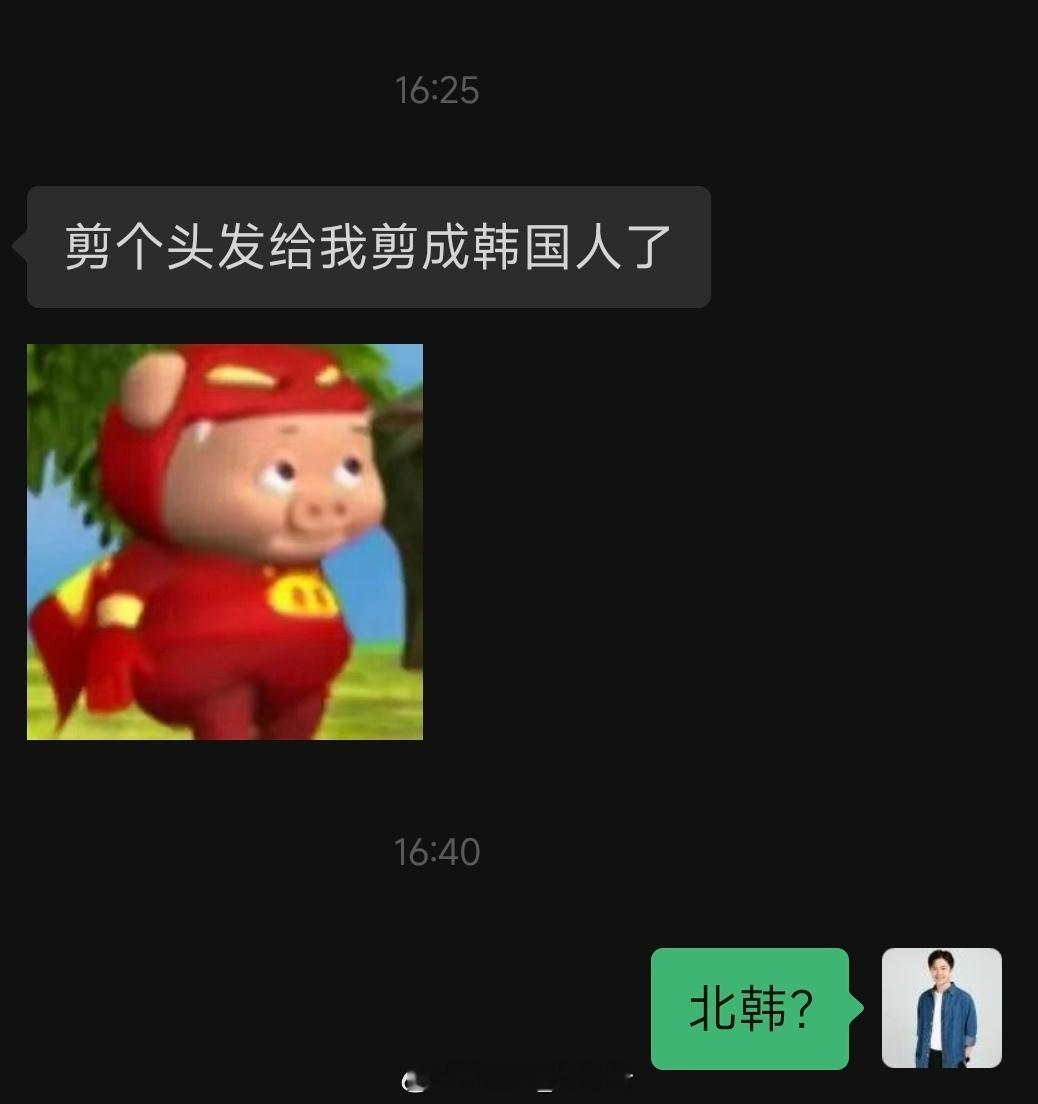 我这脑子转的真快，我要笑崩溃了。 