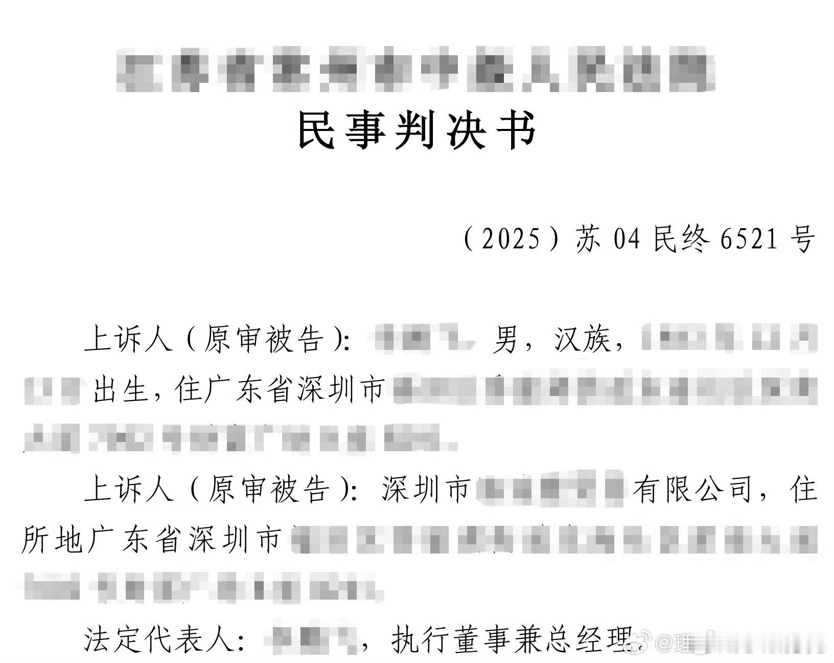今天电车小飞被封号，大部分人都在为这个结果叫好，少部分人在埋怨车企做得太狠。我看