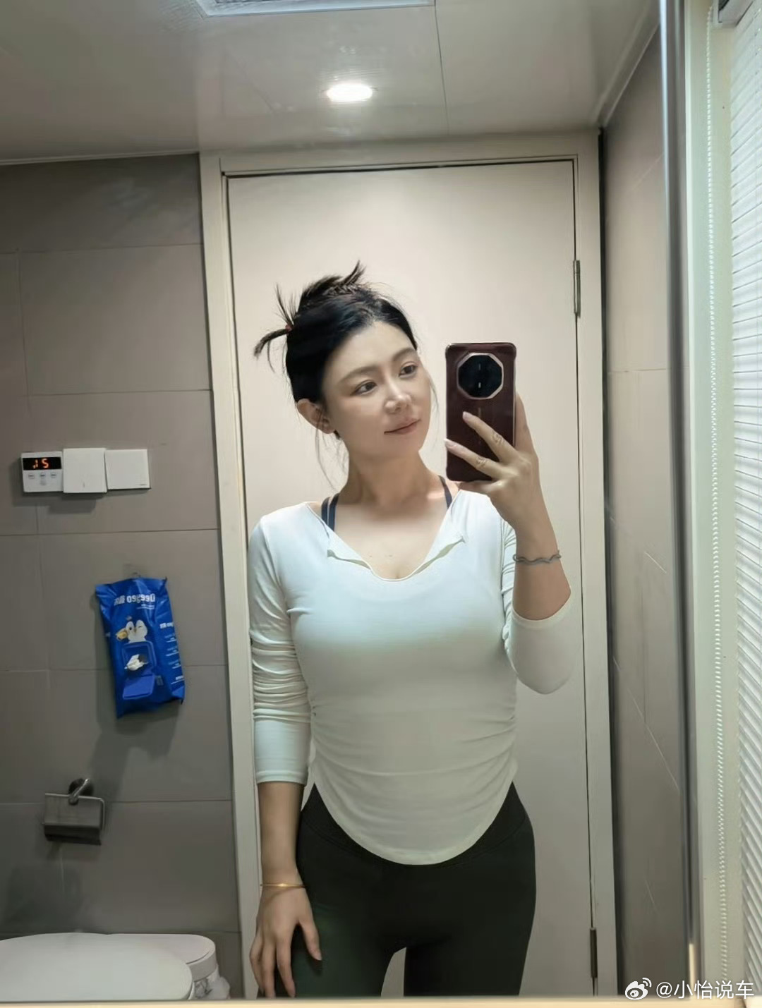 早安，都起床了吗？ 