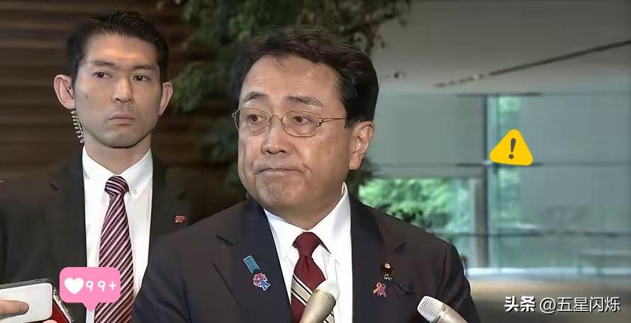[浮云]中国地盘上撒野！
5 月 22 日金鸡湖畔 APEC 会议，日本大臣不聊