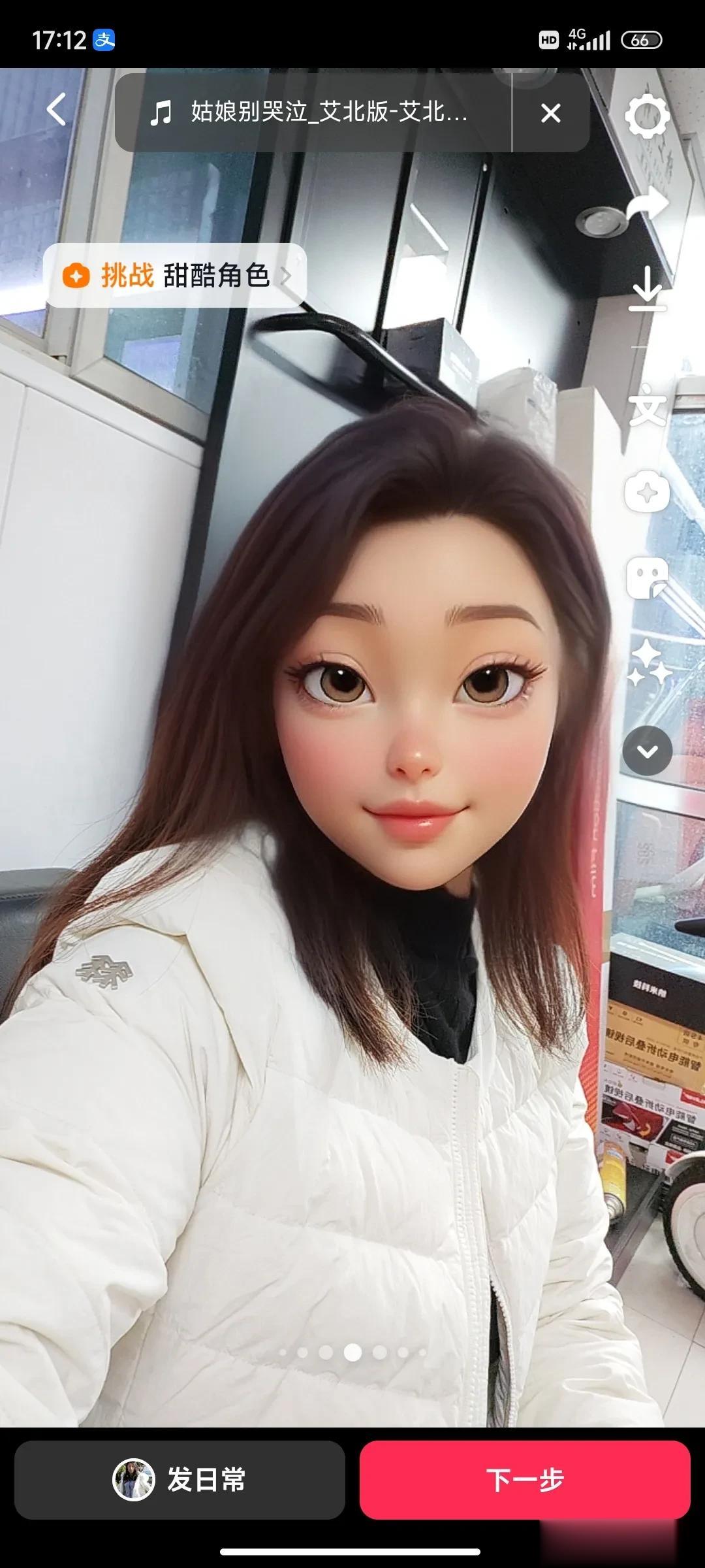 
突然发现芭比的颜值，什么发型什么服饰都好看