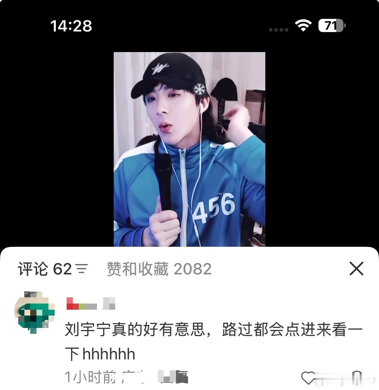 所以剪辑的直播cut是非常有用的~路人路过都会停下来看所以~即使花再多时间也不觉