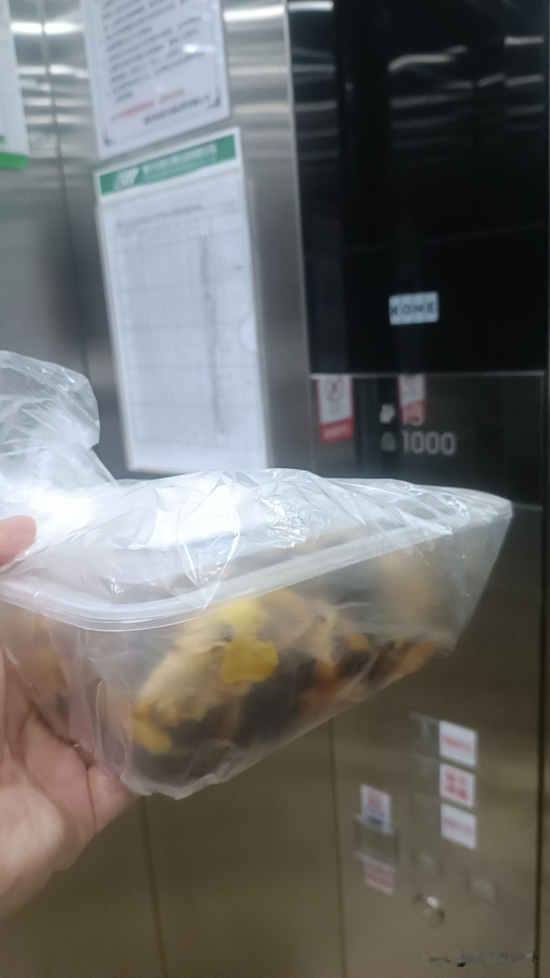 @豆包 帮我点评