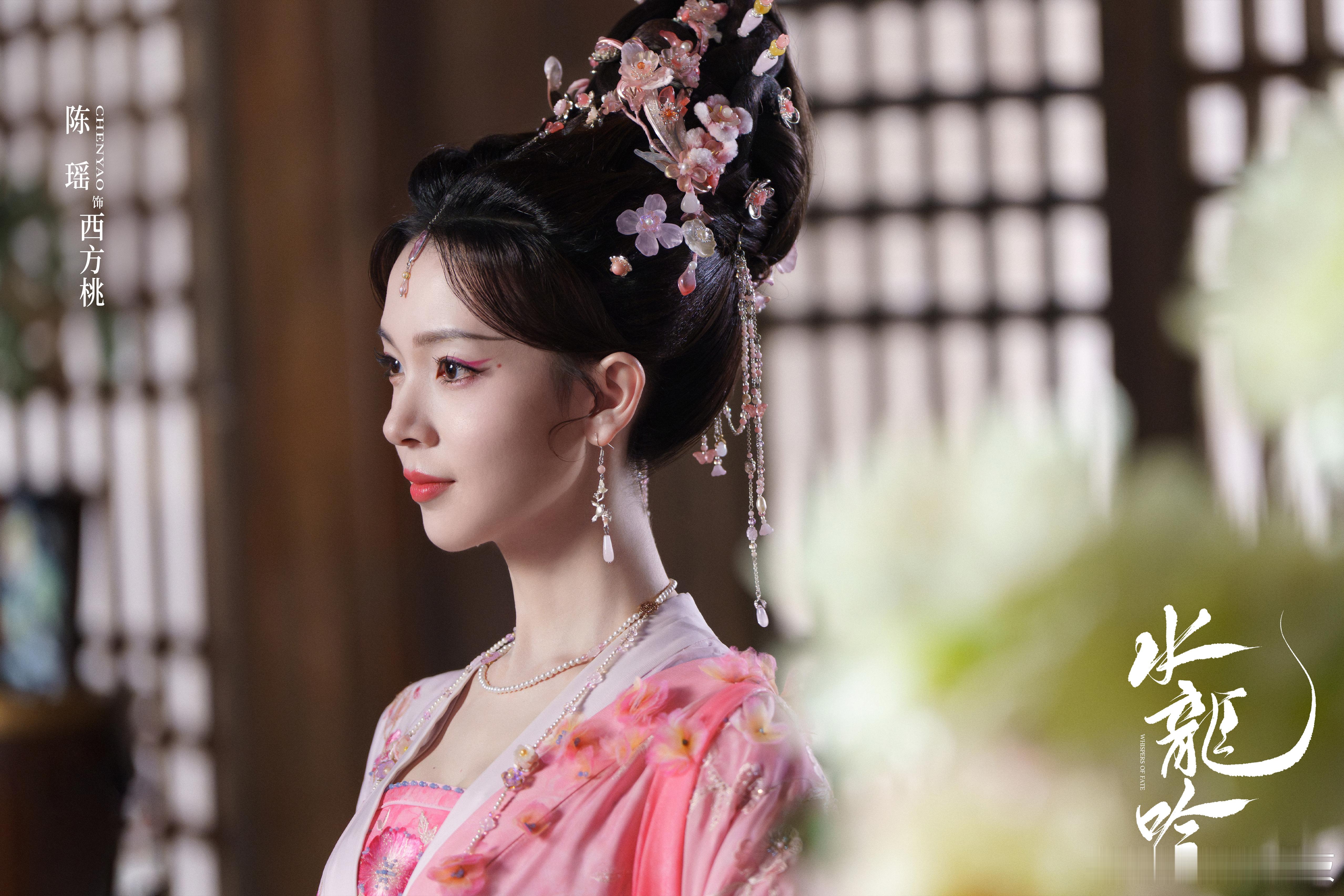 新华社发罗云熙 水龙吟定档 《水龙吟》定档10月24日！这次不光有仙气，更有江湖