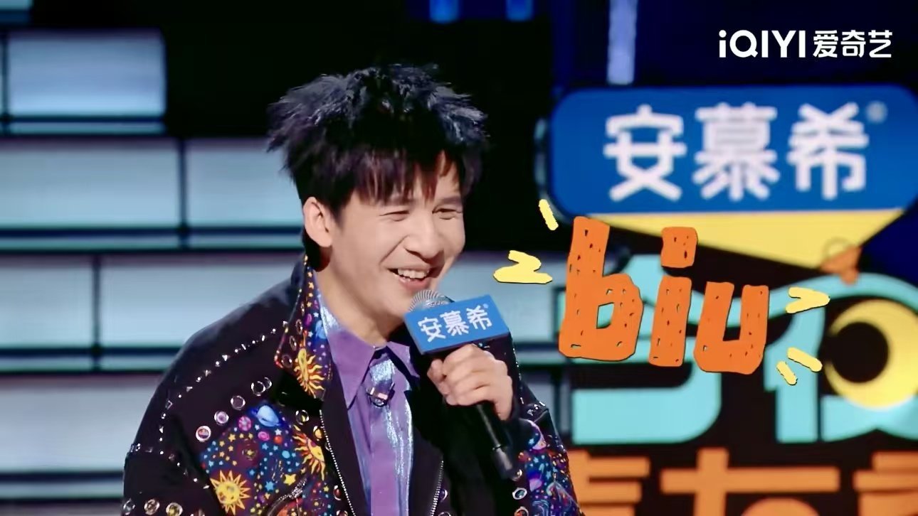 大张伟梗密得不知道从哪开始笑今夜喜友秀被大张伟笑晕！全程疯狂输出，句句是梗，连喘