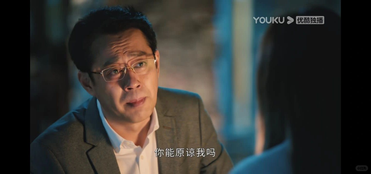 看懂宋骁示好何嘉如，才懂方文彬为何要决裂