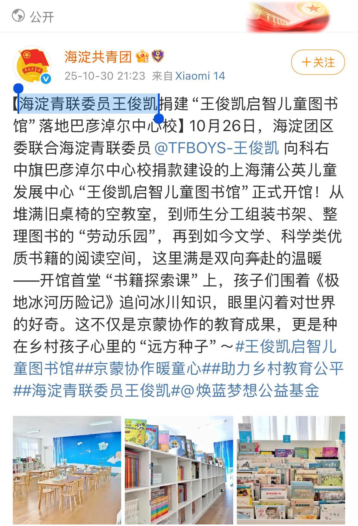 前缀最神奇的几次： ​​​