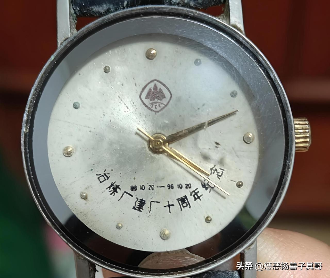 厂庆十周年时，我所在的国企为每位职工发了一块电子手表，没有想到时过30年了，当年