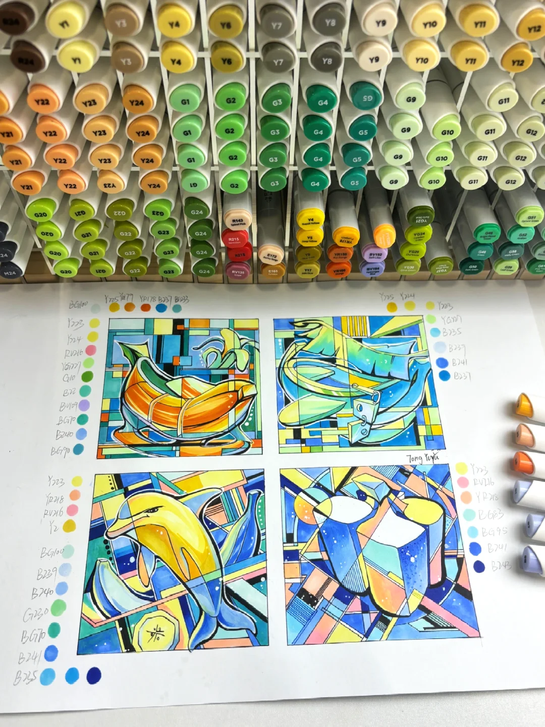 苏州科技设计考研手绘示范—香蕉