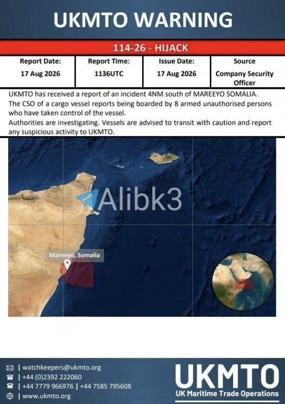 已经多年没有上新闻的索马里海盗现在又上新闻了。日前，索马里海盗在索马里东部近海航