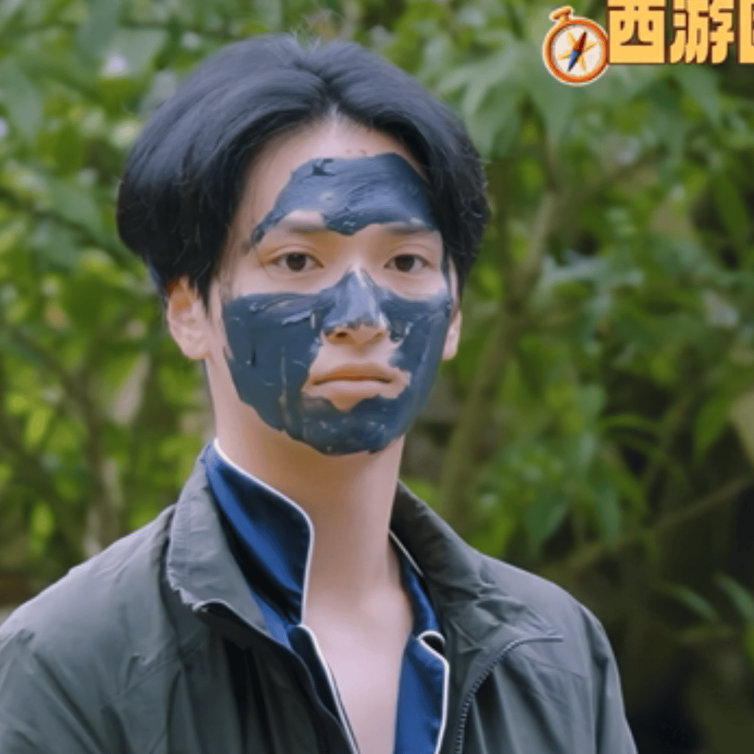 麻，我回来惹。严浩翔这是我的西游2