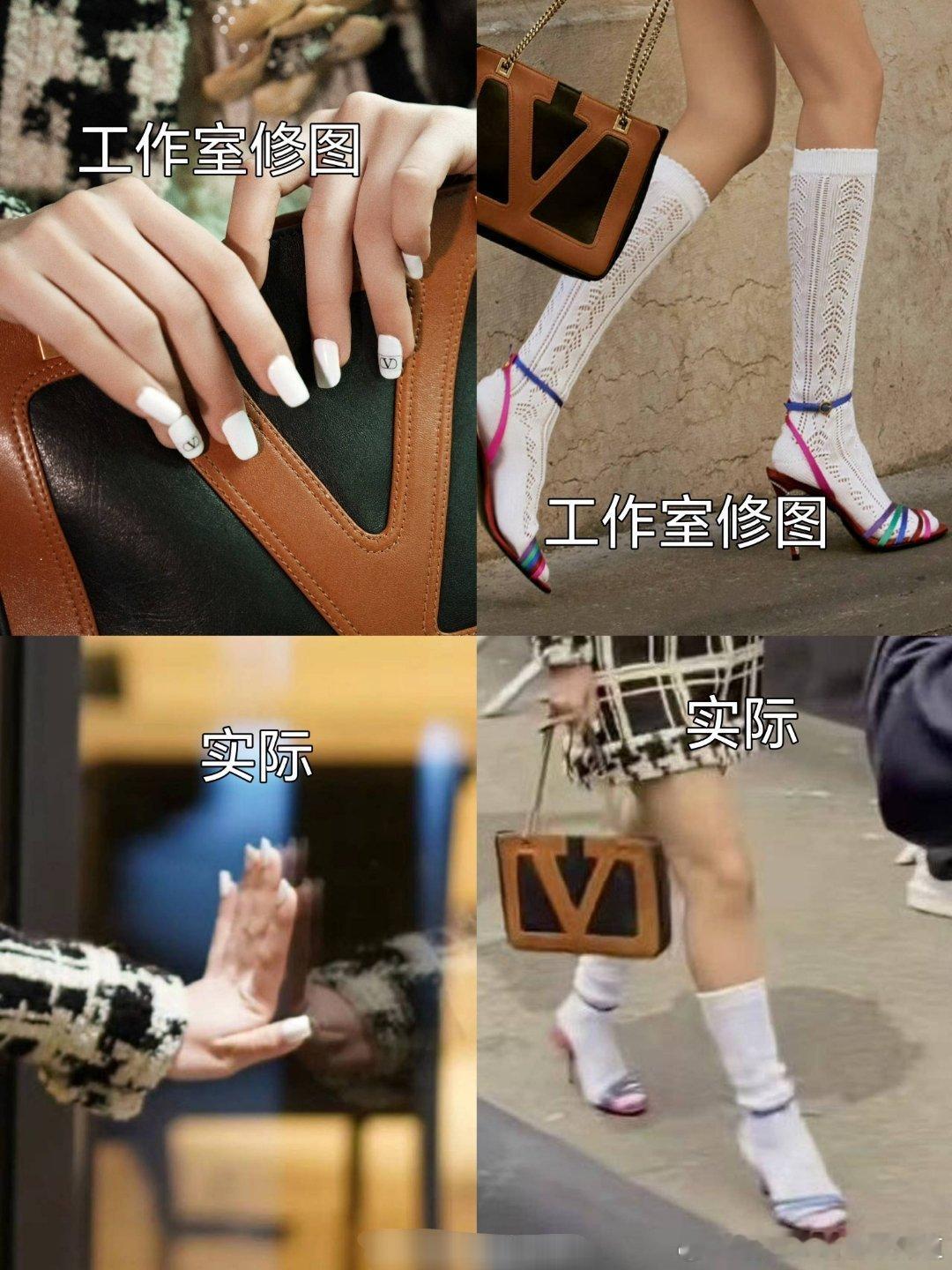 其实大家都修图的啦不要总盯着杨紫的拉 ​​​