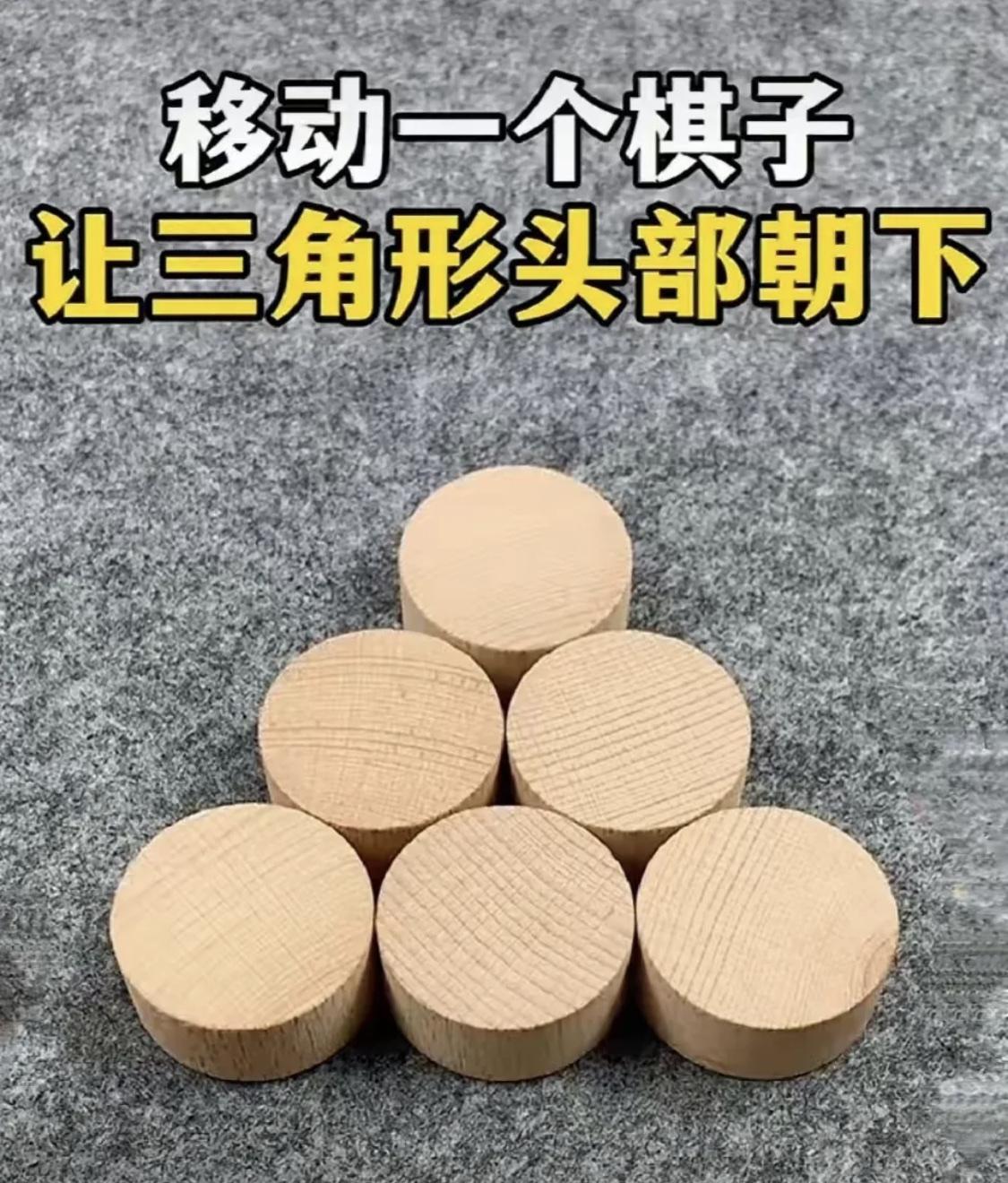 感觉真的太难了