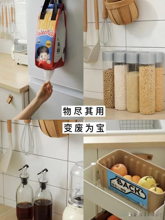15块钱？！一家三口一天？！你没听错，这可不是什么挑战，是真真切切的生活！我一个