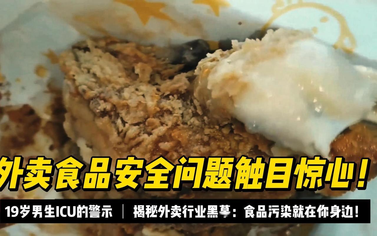 再谈食品安全

饮食是我们生命存在的第一需要。饮食安全不安全是生命能否健康延续的