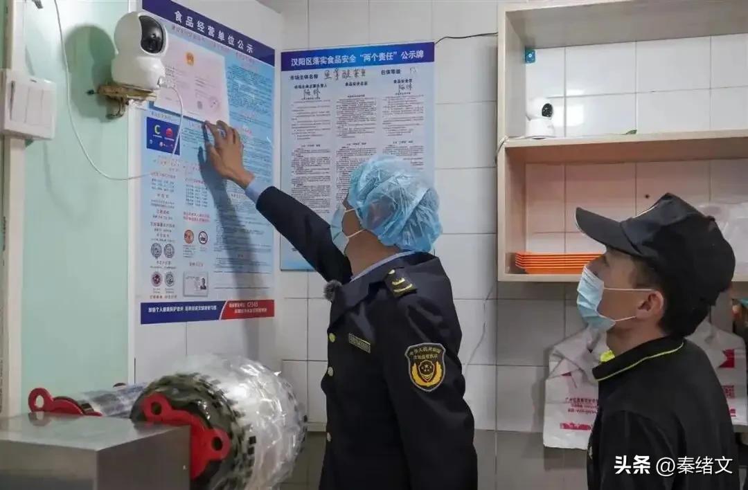 洪湖重拳出击！外卖“挂羊头卖狗肉”现形，新堤烧烤店虚假宣传被罚
 
点外卖时你有