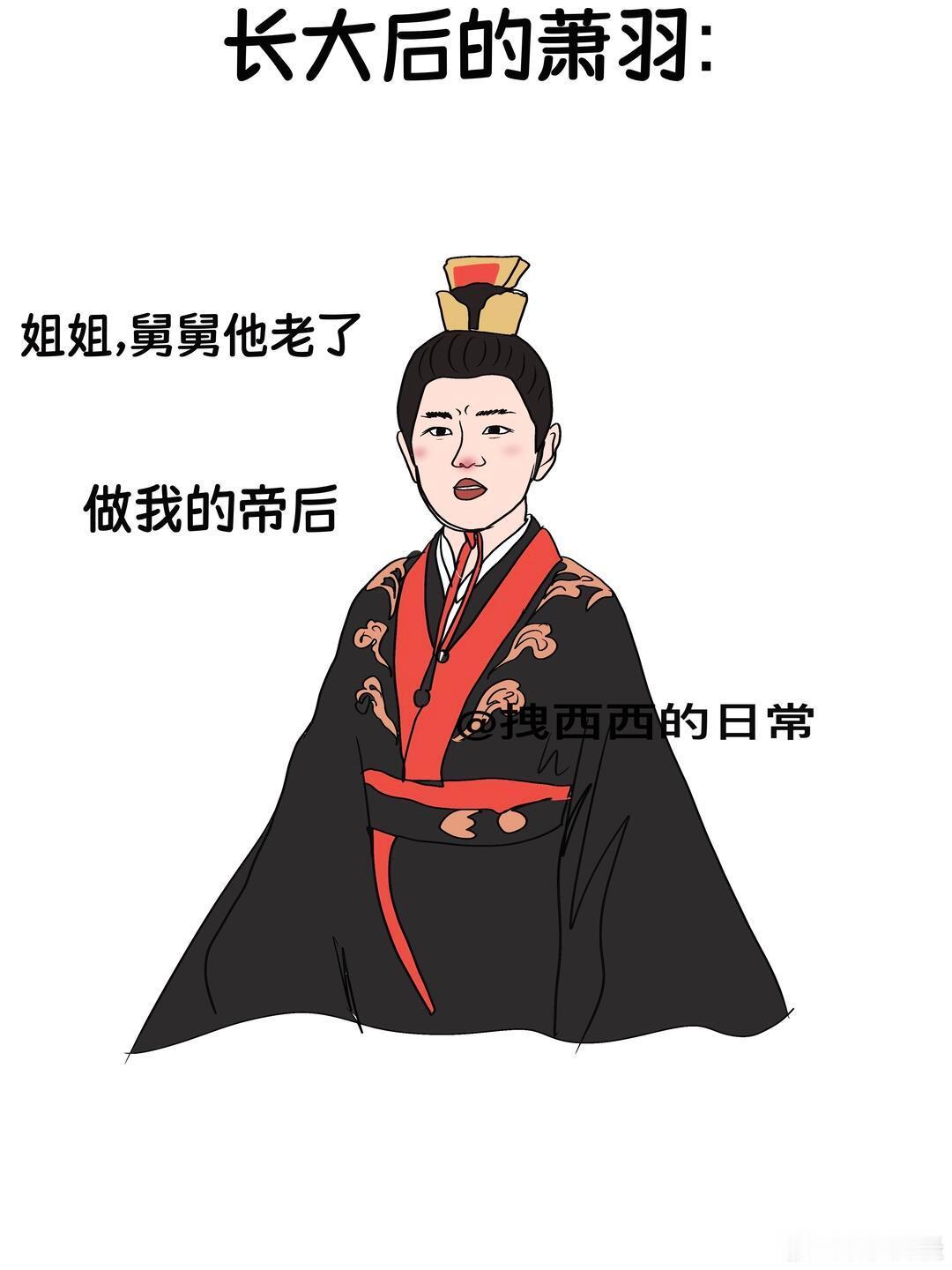 唐晓天唱我无名分我嗔嗔嗔💫精彩互动画面爆笑不断，跟着曲调随性哼唱，表现力鲜活，