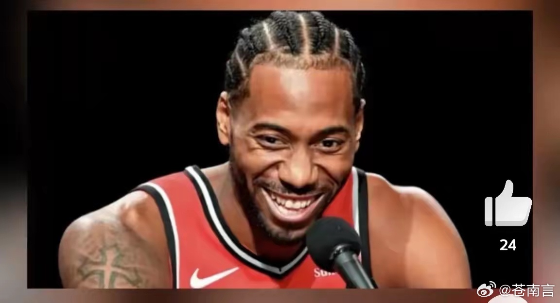 NBA将处罚快船伦纳德交易获联盟放行在即，快船将面临处罚但不影响"小卡"重返猛龙