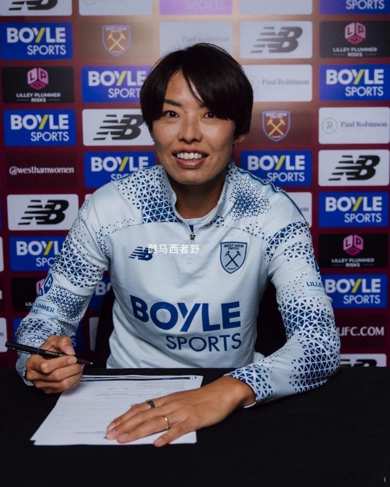 正式官宣！ 熊谷纱希从伦敦城雌狮永久转会西汉姆联，看来我的感觉是对的，2025年