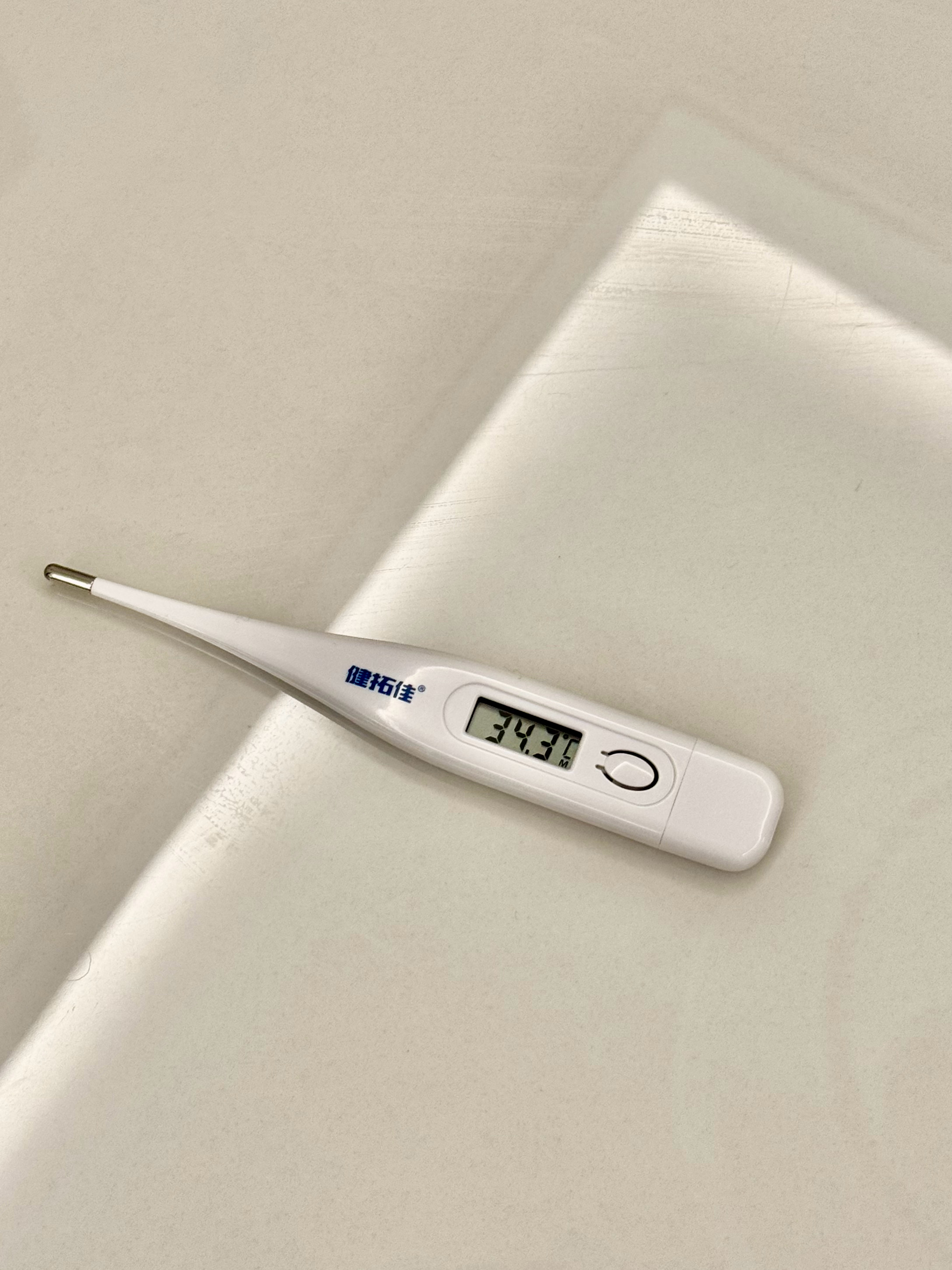 前段时间想买个血压计，一搜攻略基本上各个品牌各个型号都有很多网友评价不准，有的说