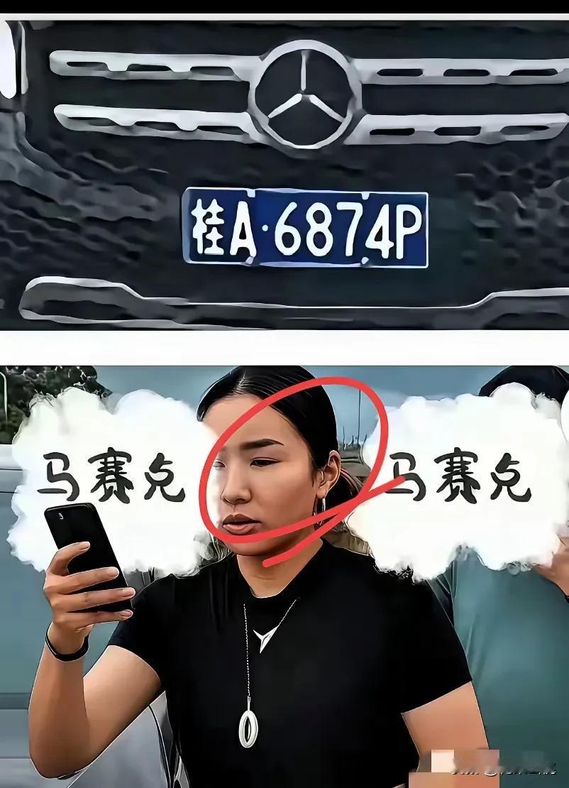 不出意外的话意外又出现了！
广西防城港公安的座机电话“突然故障”了！
接线记者的