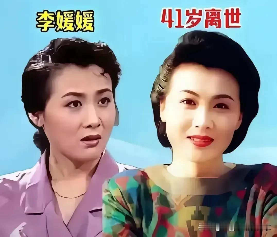 看着这一张张熟悉的面孔，心里真不是滋味。这些陪伴我们长大的老艺术家，有的早早离开