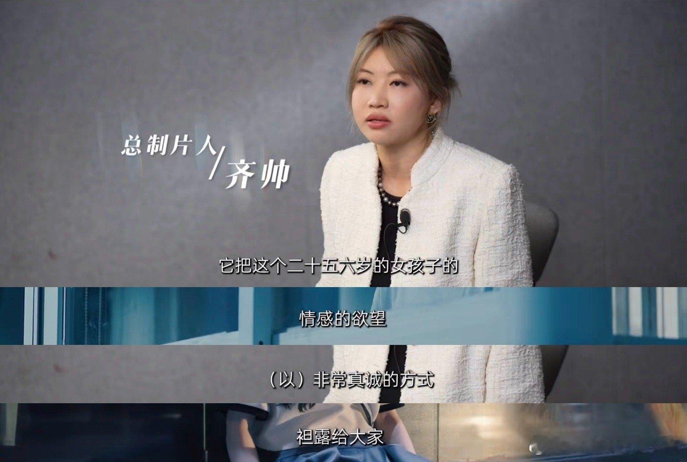 #什么是女本位创作# 这部剧真的不容错过！女性角色鲜活立体，她们的选择与坚持，让