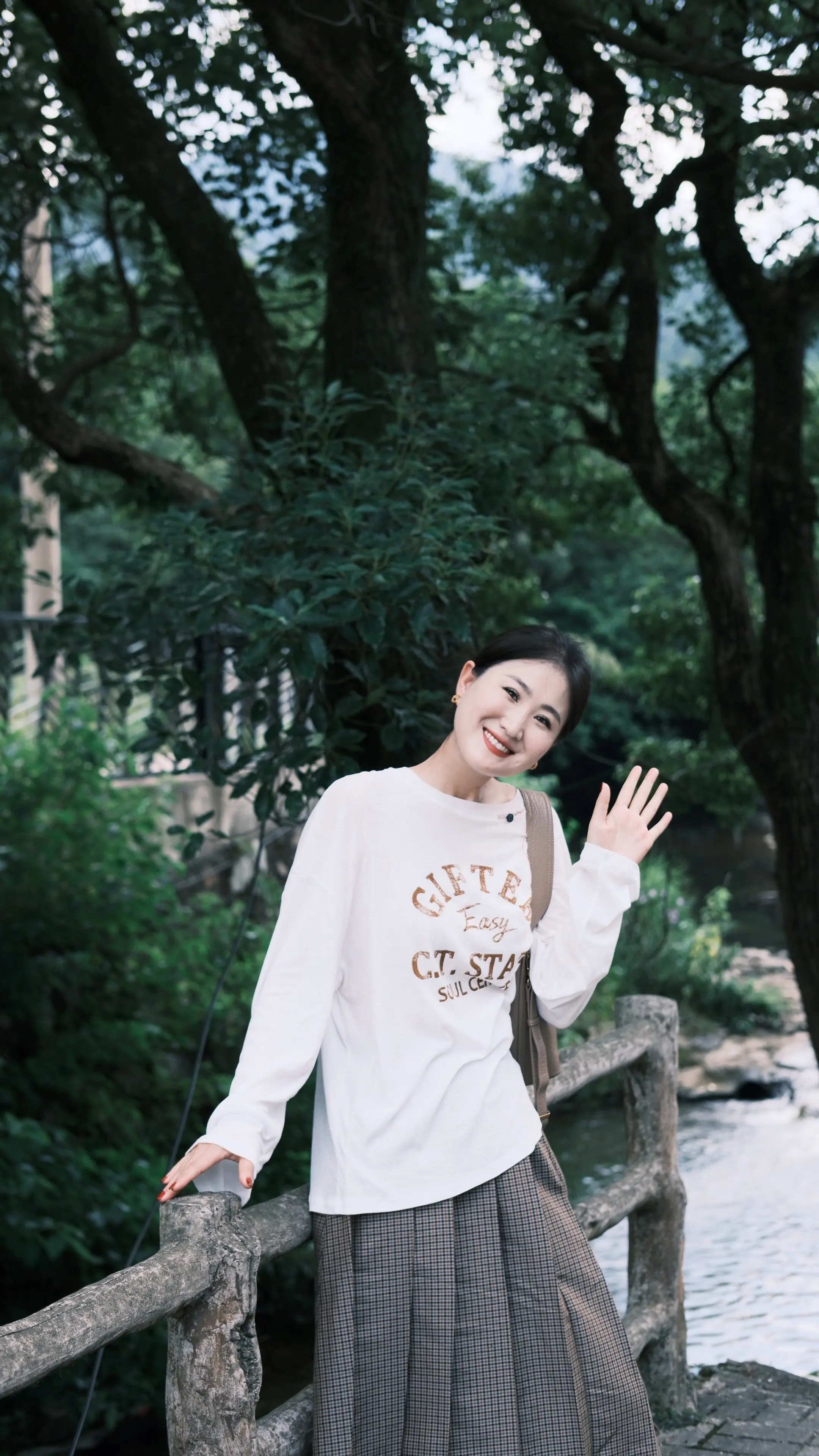 你好👋